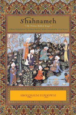 Shahnameh : the Persian book of kings