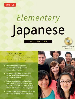 Elementary Japanese. Volume 1 /