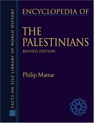 Encyclopedia of the Palestinians