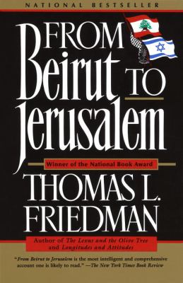 From Beirut to Jerusalem : updated with a new chapter