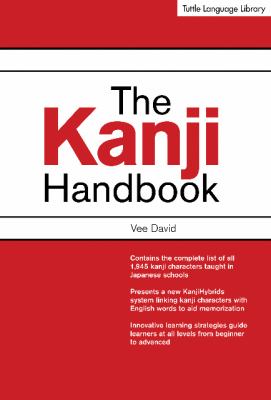 The kanji handbook