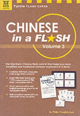 Chinese in a flash. Volume 3