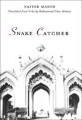 Snake catcher