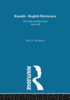 Kazakh-English dictionary