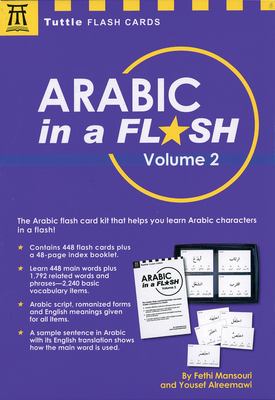Arabic in a flash. Volume 2
