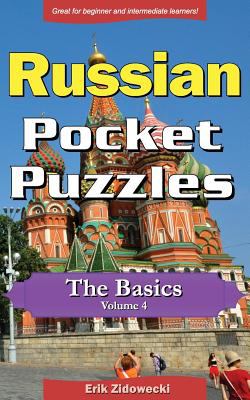 Russian pocket puzzles: the basics