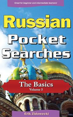 Russian pocket searches: the basics