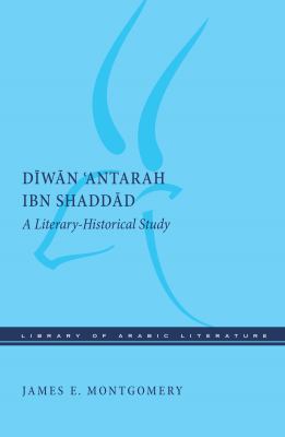 Dīwān : a literary-historical study