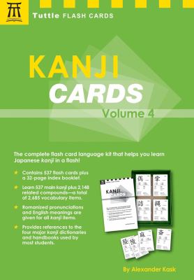 Kanji cards. Volume 4 /