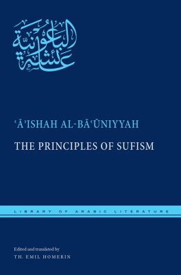 The principles of sufism