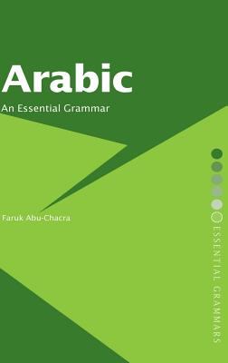 Arabic : an essential grammar