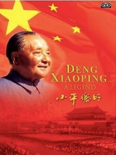 Deng Xiaoping : a legend