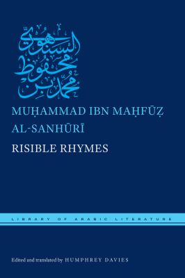 Risible rhymes : or, The book to bring a smile to the lips of devotees of proper taste and style through the decoding of a sampling of the verse of the rural rank and file