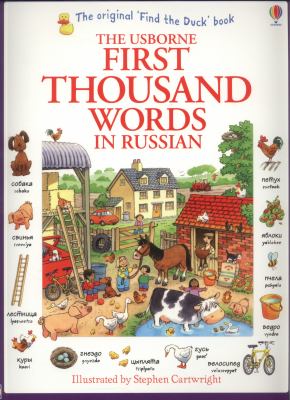 First thousand words in Russian
