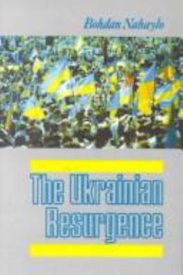 The Ukrainian resurgence