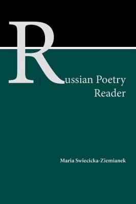 Russian poetry reader