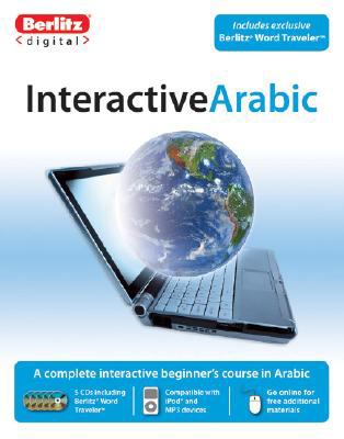 Interactive Arabic