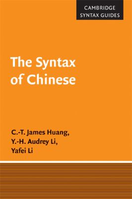 The syntax of Chinese