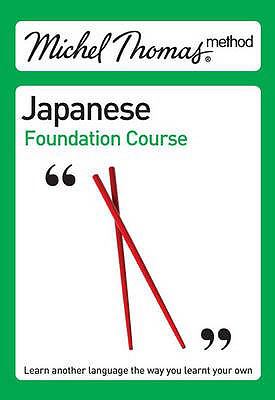 Japanese foundation course