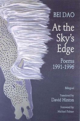 At the sky's edge : poems 1991-1996