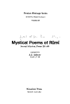 Mystical poems of Rūmī : second selection, poems 201-400