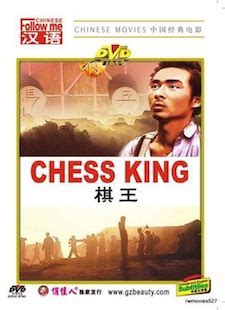 Chess king