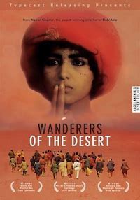Wanderers of the desert : Les baliseurs du désert