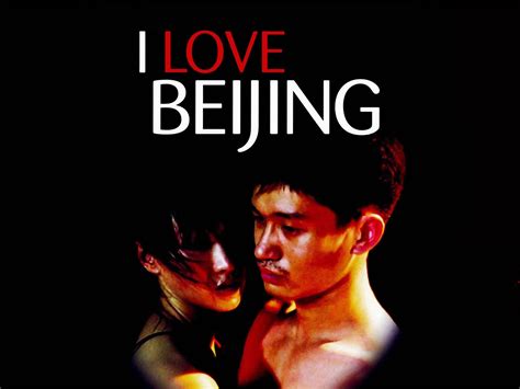 Xia ri nuan yang yang : I love Beijing