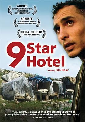 9 star hotel : Ūtīl tisʻ nujūm