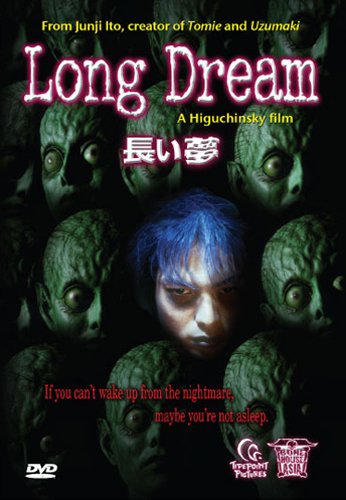 Long dream : Nagai yume