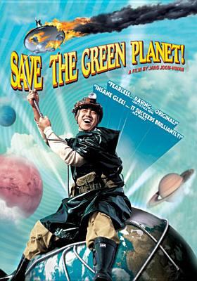 Save the green planet