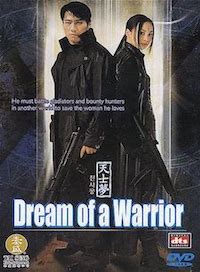 Chʻŏnsamong : Dream of a warrior