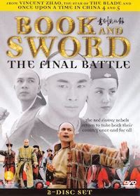 Book and sword : the final battle