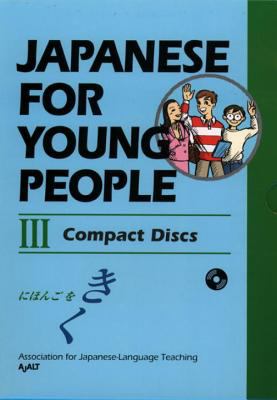 Japanese for young people. : compact discs. III