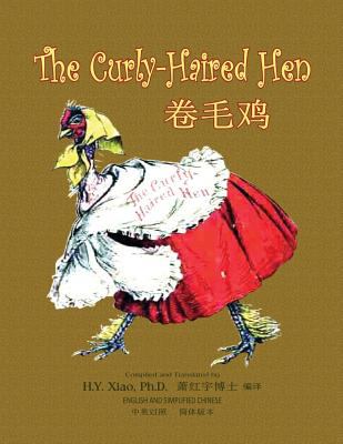 The curly haired hen