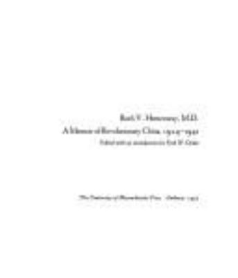 Ruth V. Hemenway, M.D. : a memoir of Revolutionary China, 1924-1941