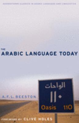 The Arabic language today