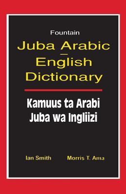 Juba Arabic-English dictionary
