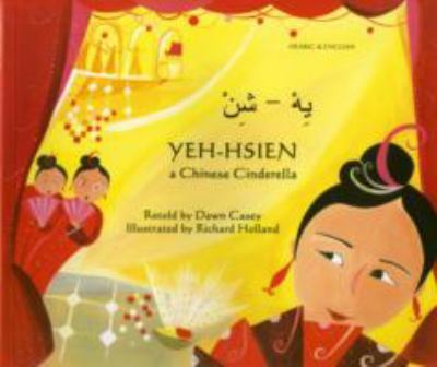 Yeh-hsien, a Chinese Cinderella