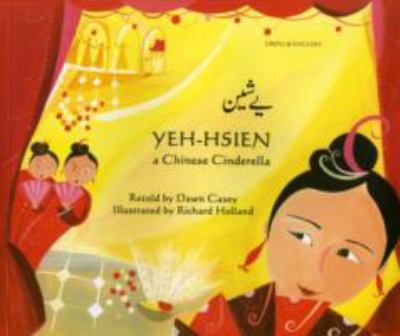 Yeh-hsien, a Chinese Cinderella