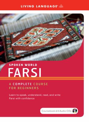 Farsi : a complete course for beginners