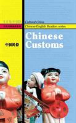 Chinese customs.