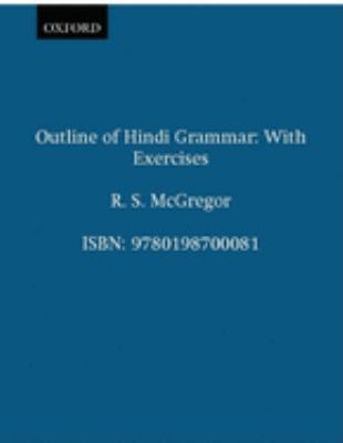 Outline of Hindi grammar, with exercises