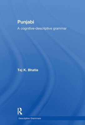 Punjabi : a congnitive-descriptive grammar