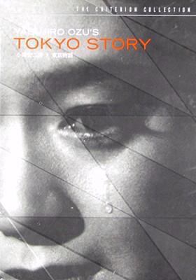 Tōkyō monogatari : Tokyo story