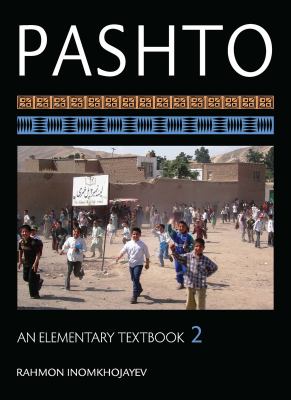 Pashto : an elementary textbook