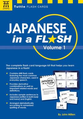 Japanese in a flash : the complete flash card language kit that helps you learn Japanese vocabulary in a flash