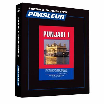 Simon & Schuster's Pimsleur comprehensive Punjabi : learn to speak and understand Punjabi with Pimsleur Language Programs