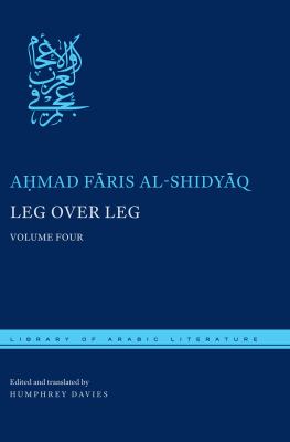 Leg over leg or The turtle in the tree : concerning the Fāriyāq, what manner of creature might he be