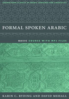 Formal spoken Arabic basic course with MP3 files